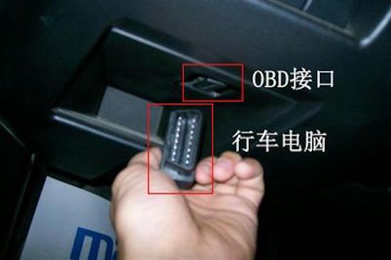 OBD用什么物聯(lián)網(wǎng)卡聯(lián)網(wǎng)|河北O(jiān)BD物聯(lián)網(wǎng)卡批發(fā)采購公司